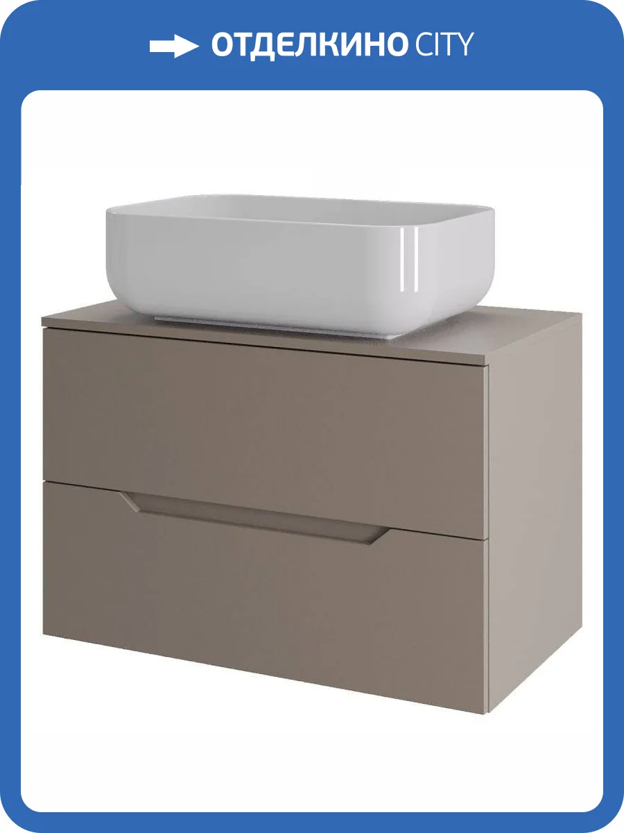 Тумба с раковиной Orange Line Li-70TuLMDF+B03-600W латте матовый, 70 см фото 6