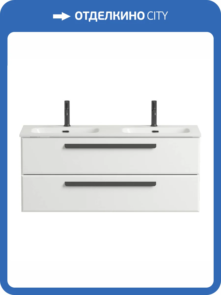 Тумба под раковину Cezares ECO-CER-N-1200-2C-SO-2-BL Bianco Lucido, 120x45.7x50 фото 3