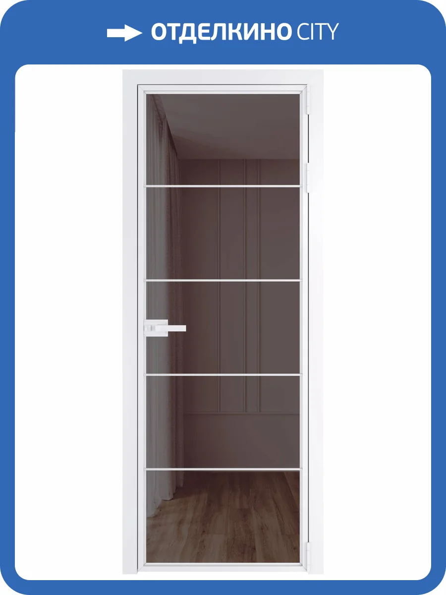 Межкомнатная дверь Profil Doors 5 AX цвет профиля Вайт, стекло безопасное 6 мм золотистая бронза 600x2000 фото 2