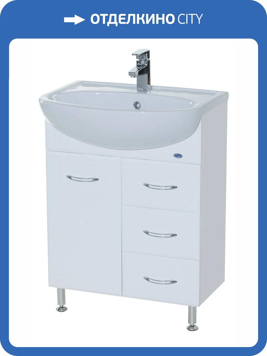 Тумба под раковину Bellezza Уют 60 3 ящ. Белый фото 3