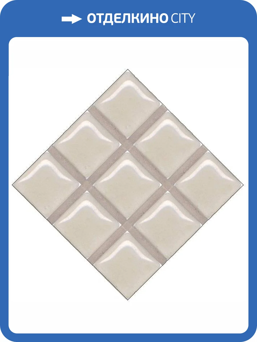 Вставка Kerama Marazzi Александрия POG001 Светлый 4.6x4.6 фото 3