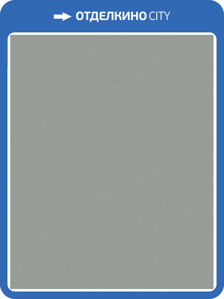 Обои Wiganford All Time Trend Art WG0507 фото 2