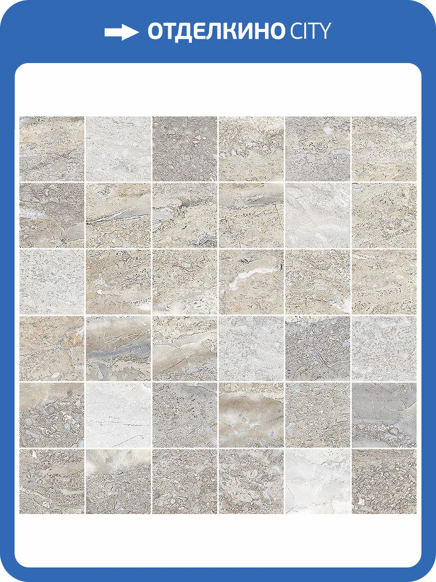 Мозаика Laparet Эльпасо 30x30 фото 2