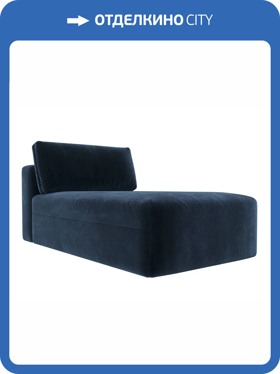 Модуль канапе Лига Диванов Лига-060 НПБ 129552 TOWER 13 синий фото 11