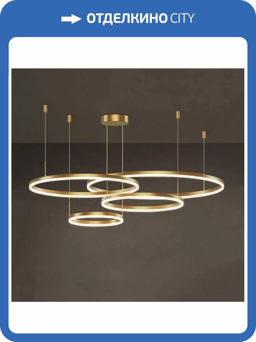 Люстра Imperium Loft 219706-23 фото 9