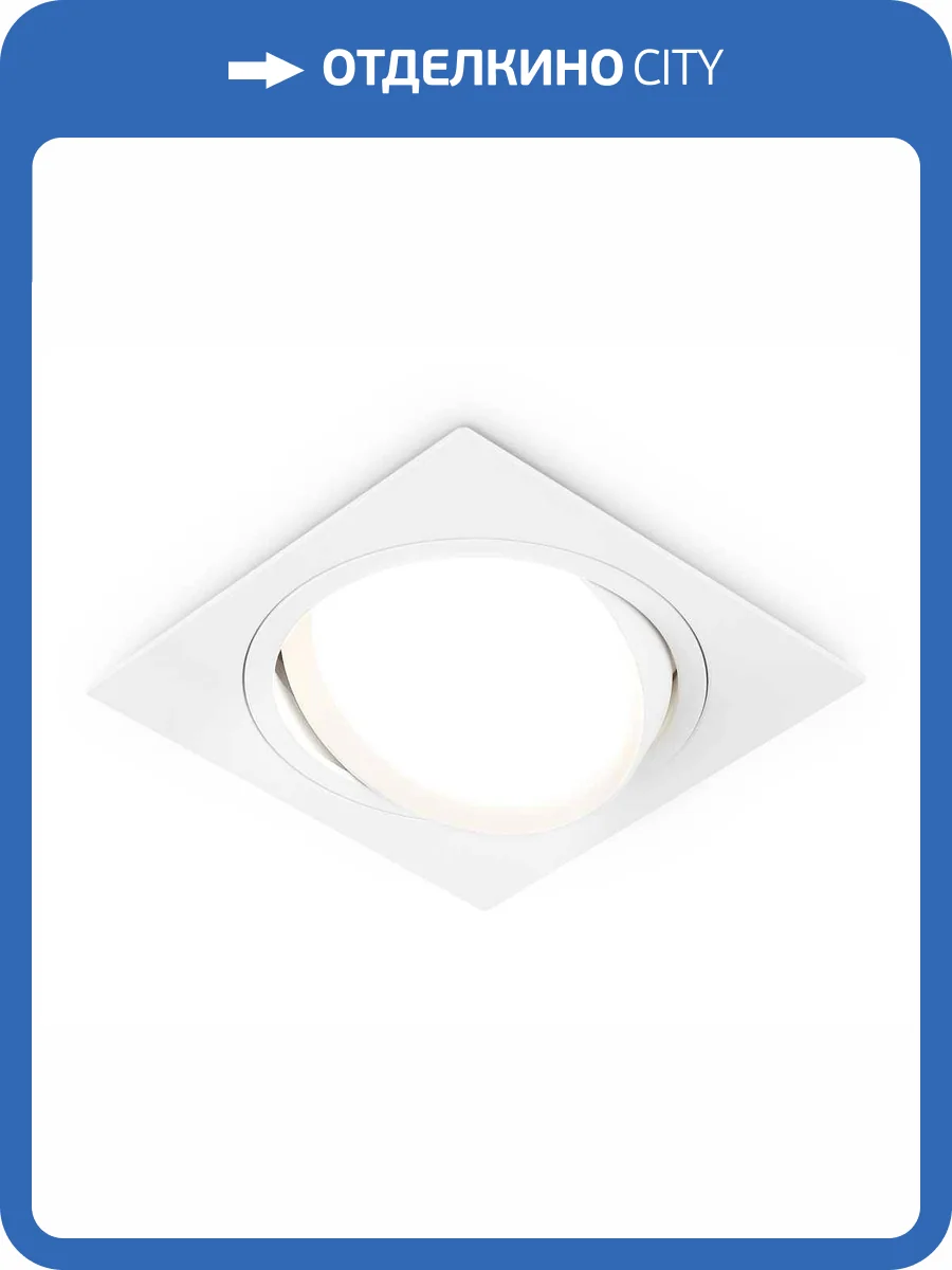 Встраиваемый светильник Ambrella light Techno Spot TN51915 фото 9