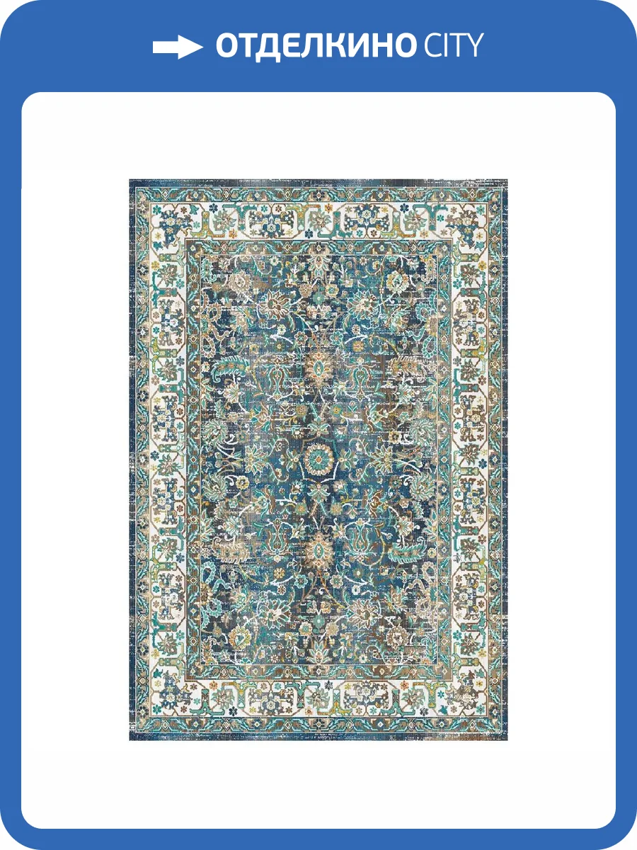 Ковер Mavrika 7014A Navy/Orange 0.8x1.5 м фото 2