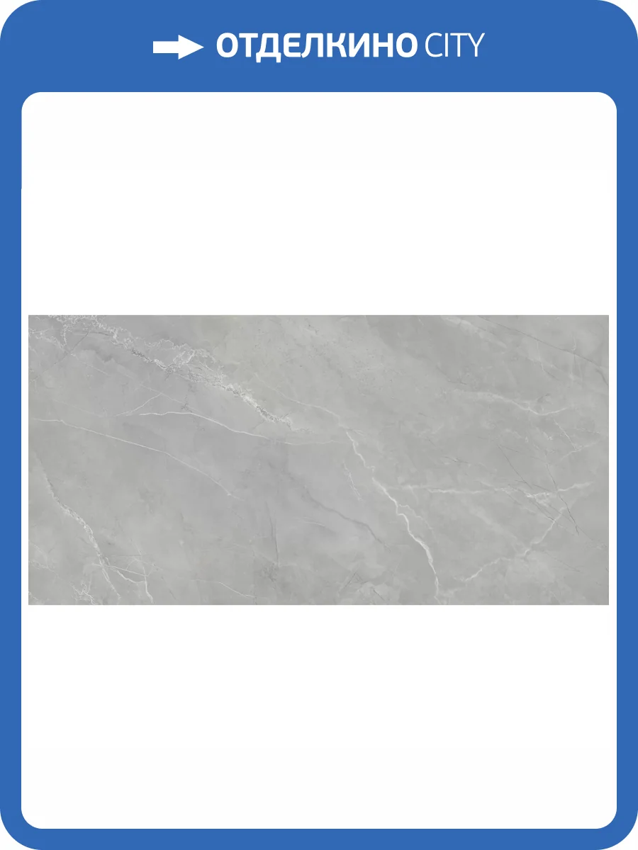 Керамическая плитка New Trend Lims WT36LMM25 Dark 30x60 фото 12