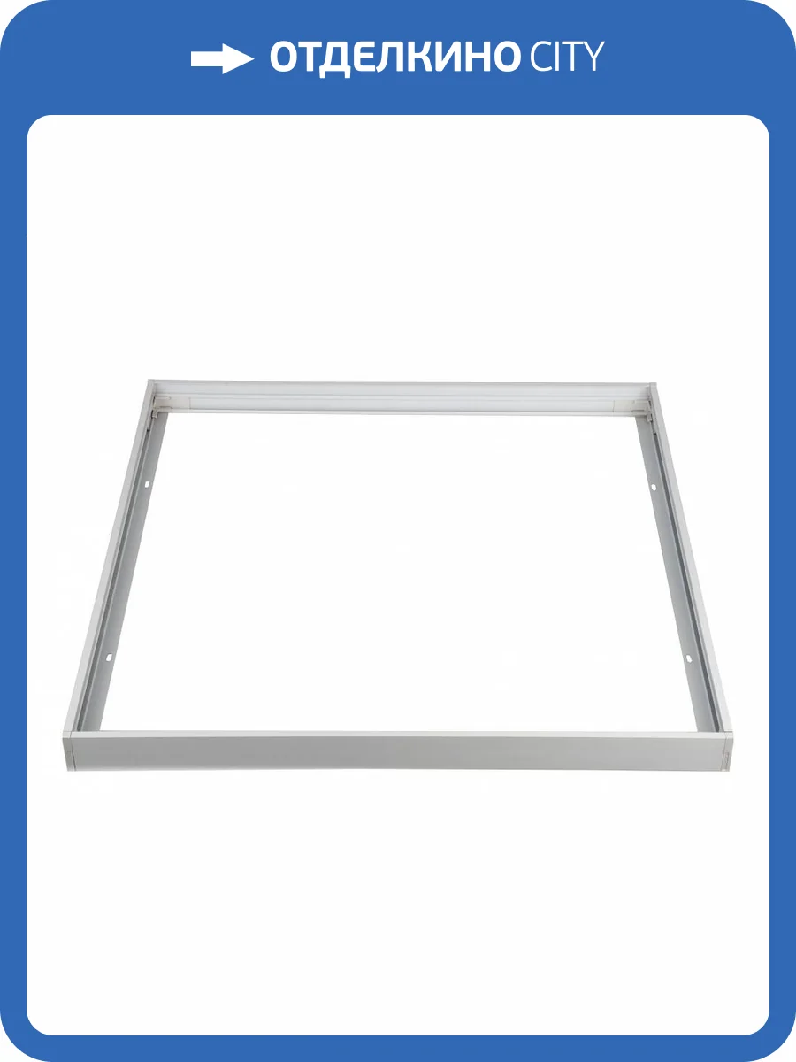 Рамка накладная для светильника Uniel UFL UL-00010691 фото 2