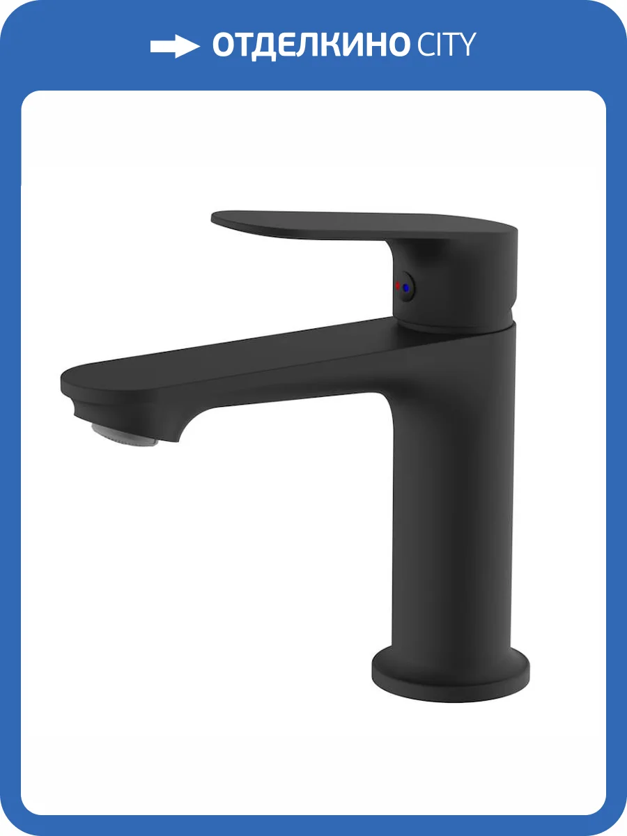 Смеситель для раковины Voda Shore SHR26MB Black черный фото 4