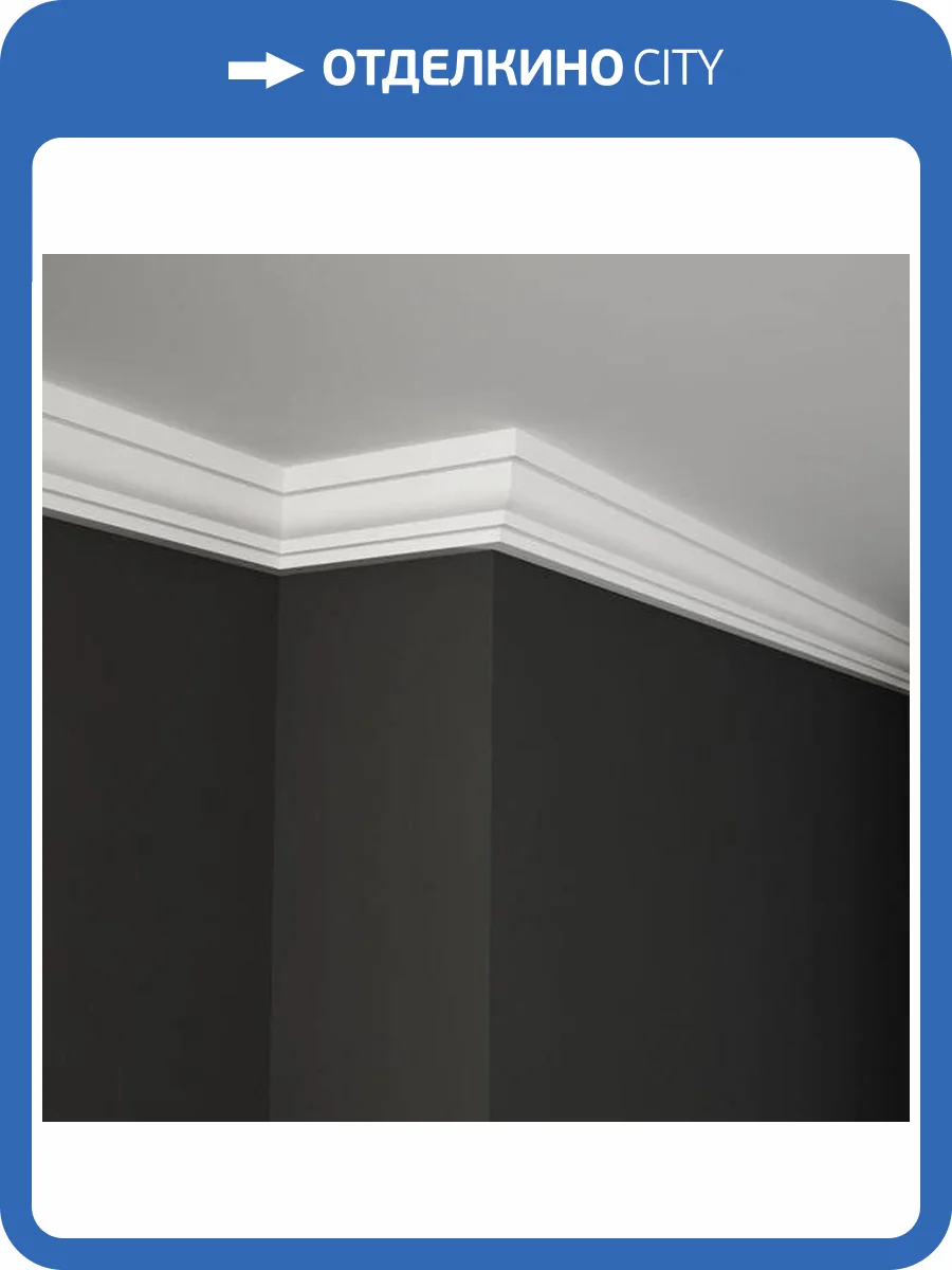 Карниз Deco Line КТ-61 110x6x7 фото 3