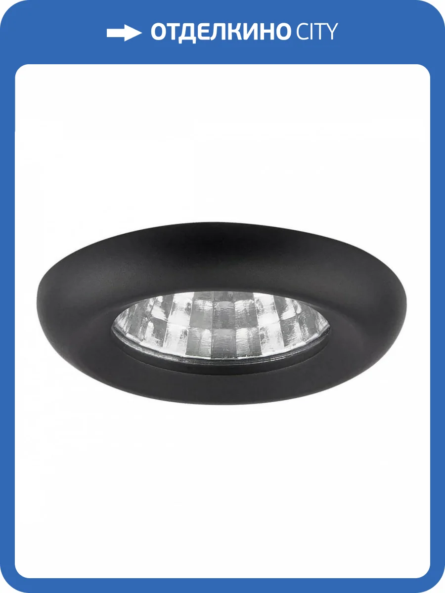 Встраиваемый светильник Lightstar Monde 071017 фото 3