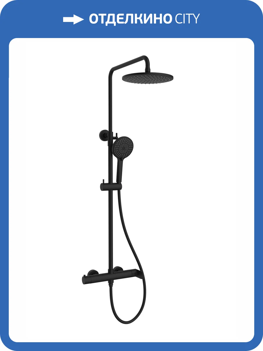 Душевая стойка Vincea Rondo VSFS-1R0MB черная матовая фото 5