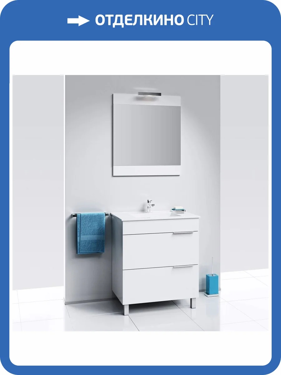 Тумба с раковиной Aqwella Brig 75 напольная, белая фото 5