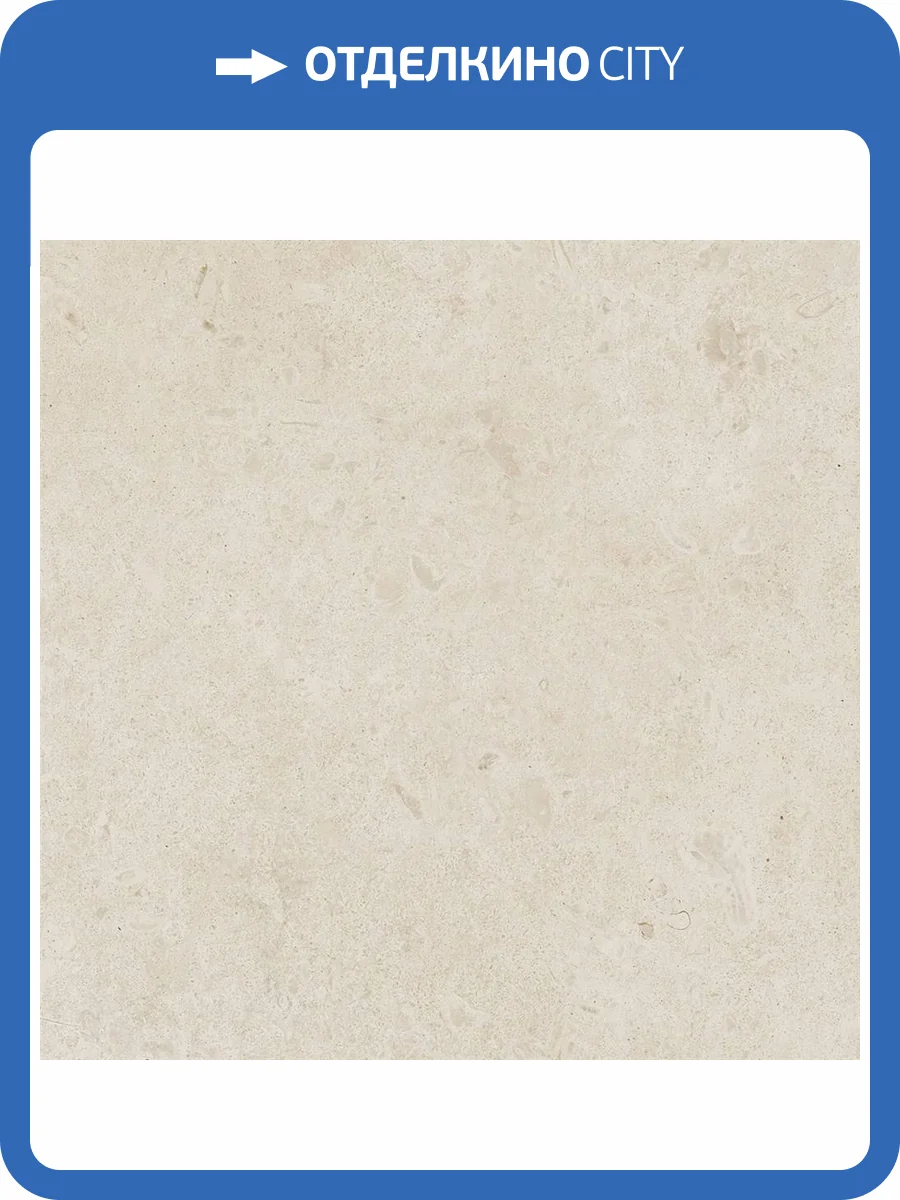 Керамогранит Ragno Eterna R8KA Blanco Strutturato 60x60 фото 8