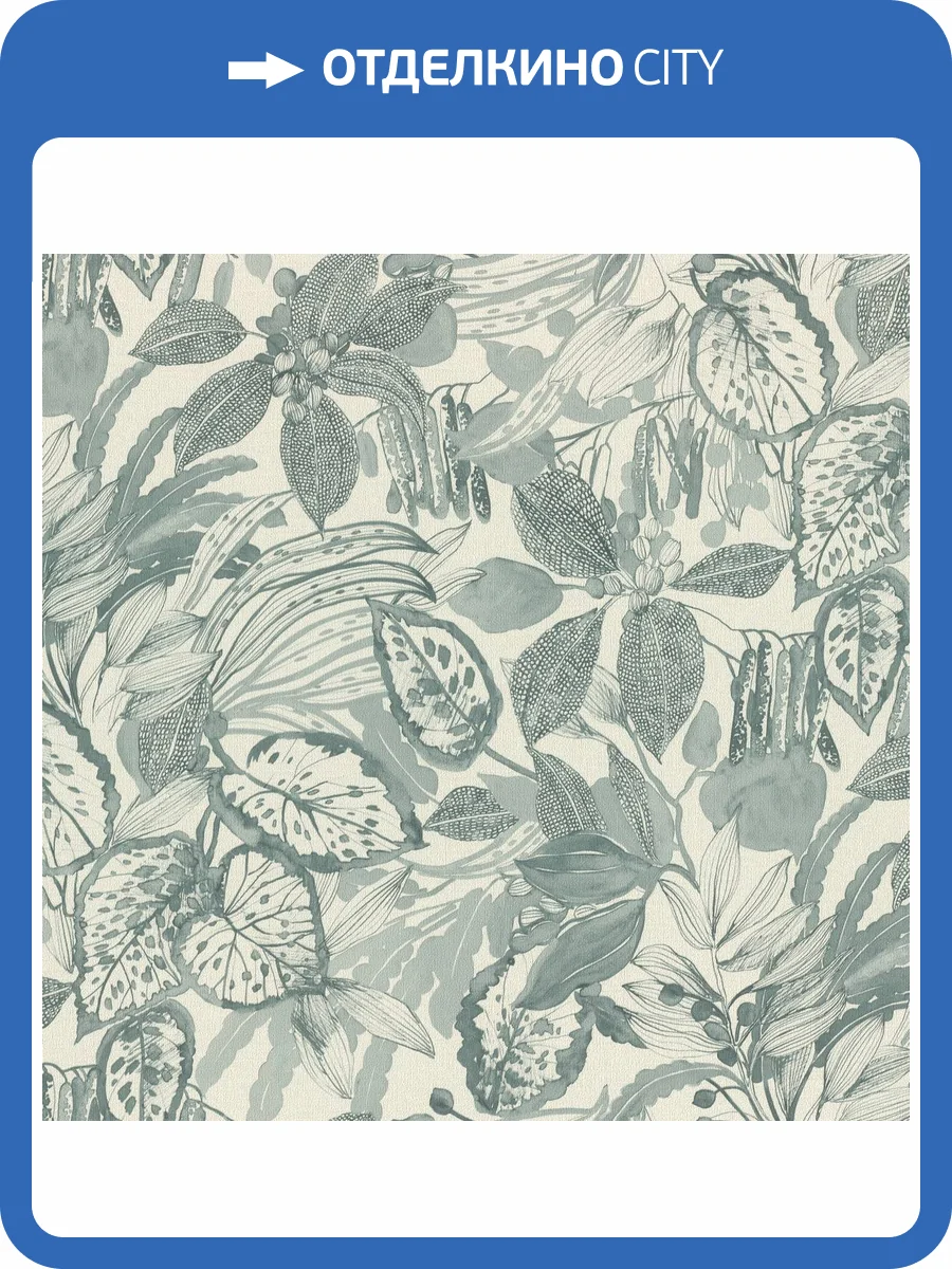 Обои Rasch Novella 983005 фото 2