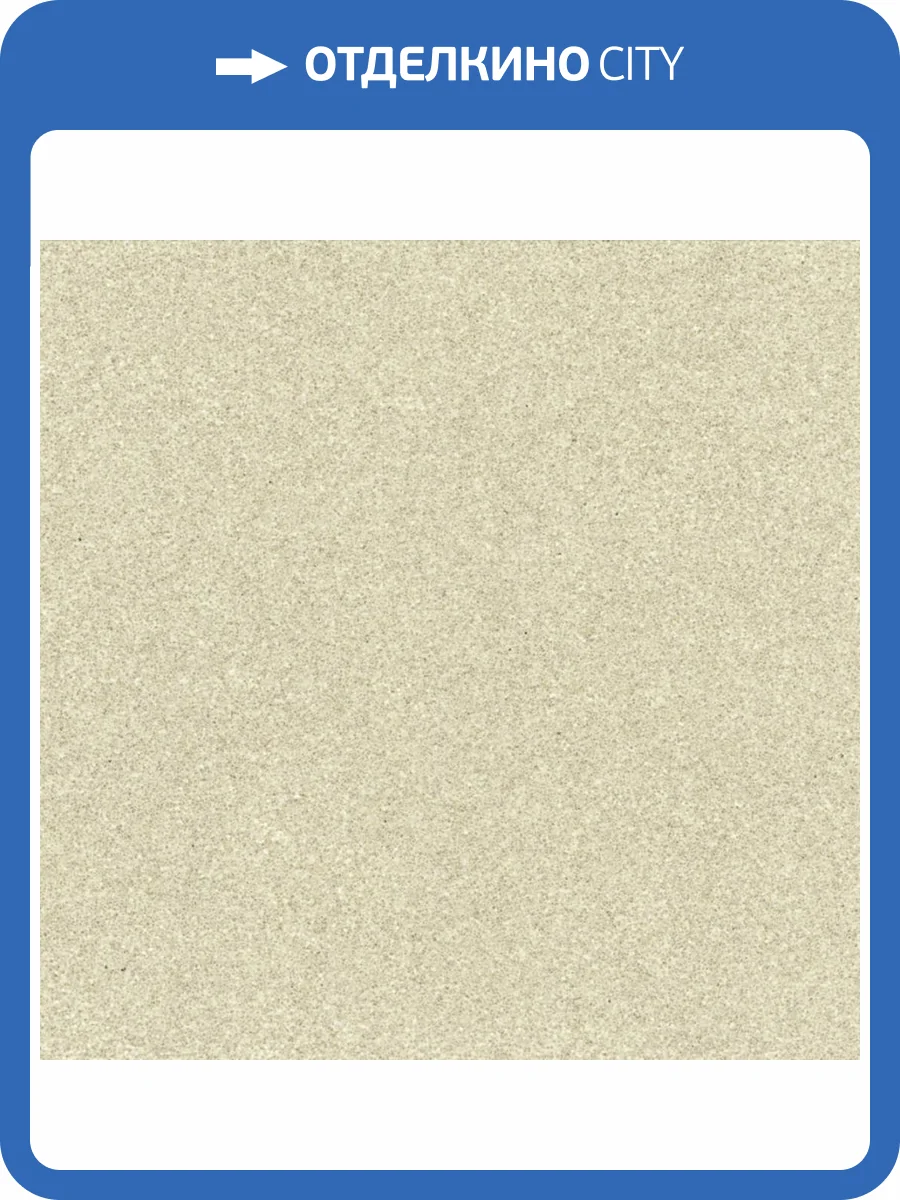 Обои York Ronald Redding Grasscloth & Natural Resource GV0212 фото 2