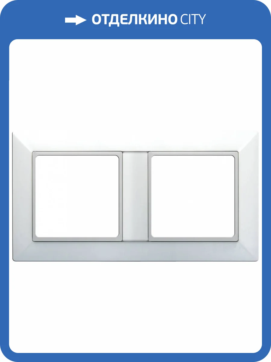 Рамка 2-постовая Jung ECO Profi EP482WW Белый фото 2