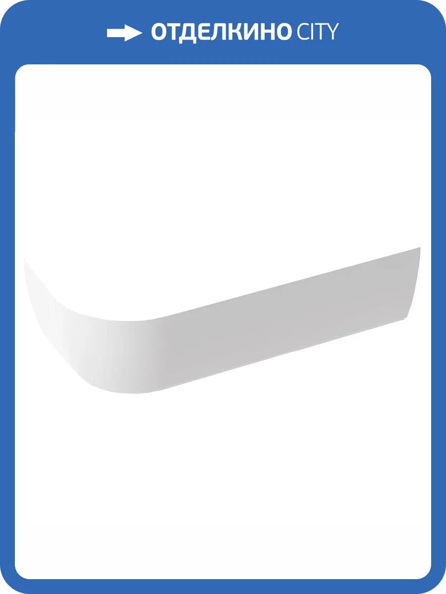 Передняя панель Cezares Metauro CORNER-180-SCR-R-W37 фото 2