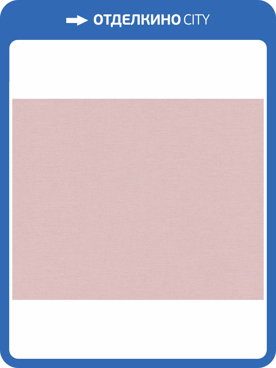 Обои A.S. Creation Aquarell Dreams 38904-2 фото 2