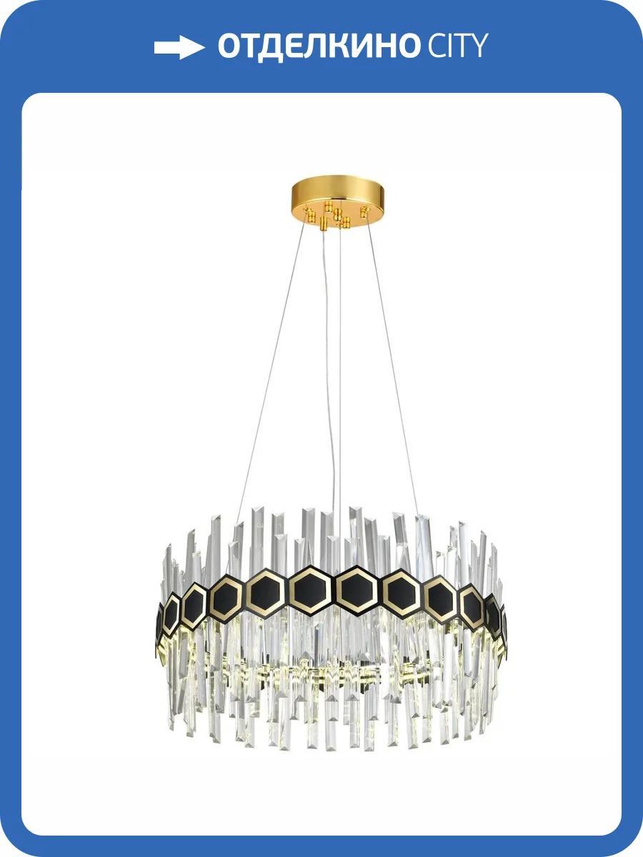 Подвесной светодиодный светильник Natali Kovaltseva Innovation Style Led Lamps 81321 фото 4