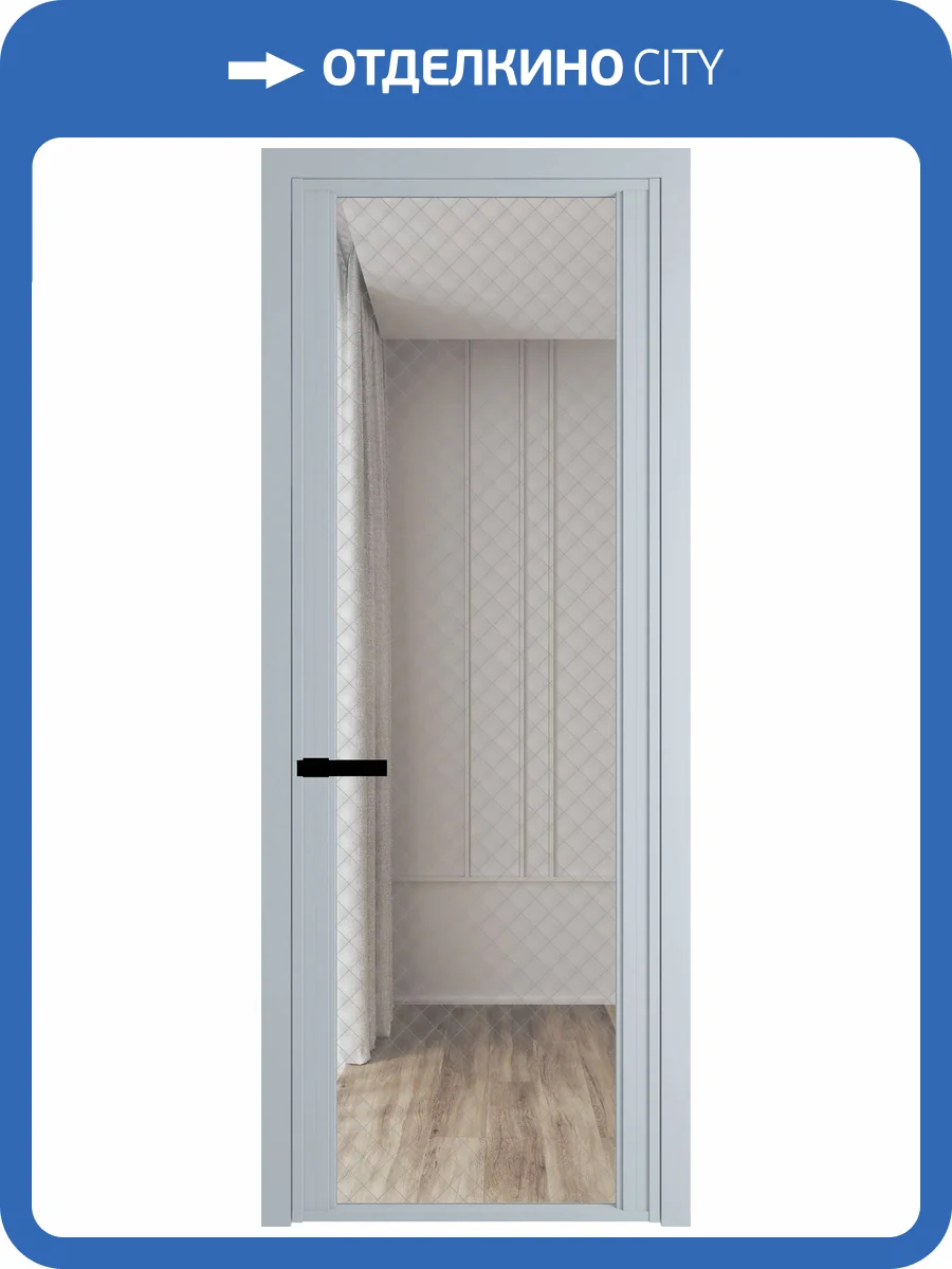 Межкомнатная дверь Profil Doors 2 AGP цвет профиля Серебро, стекло безопасное 6 мм ромб серебро 700x2000 фото 2