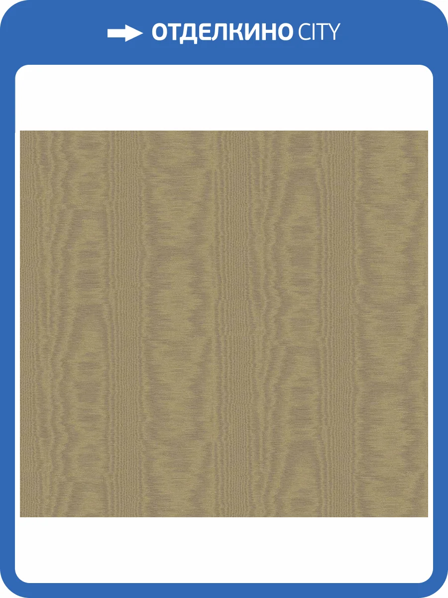 Обои флизелиновые Loymina Classic II V5 010 фото 3