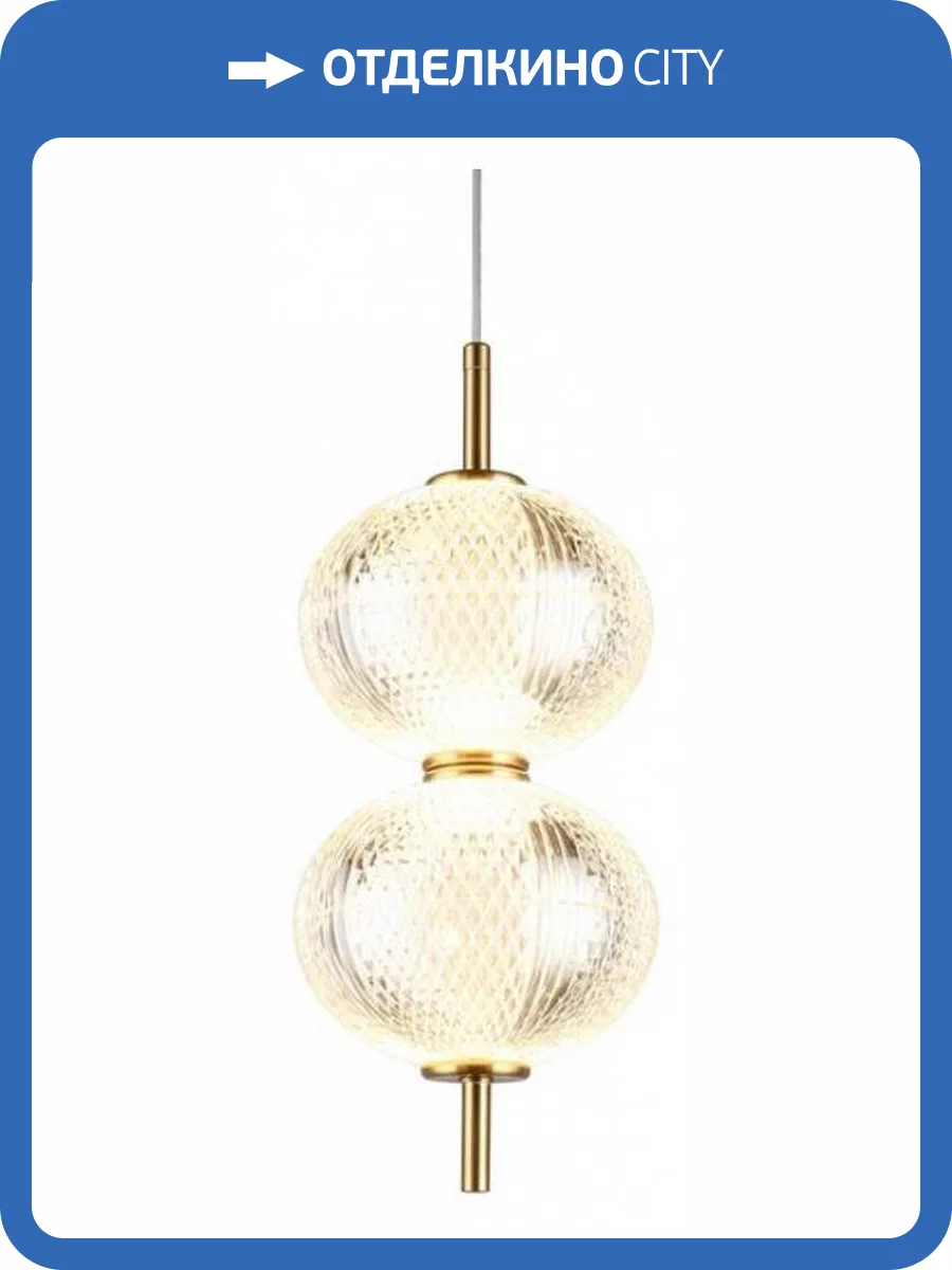 Подвесной светильник Omnilux Cedrello OML-68806-02 фото 5