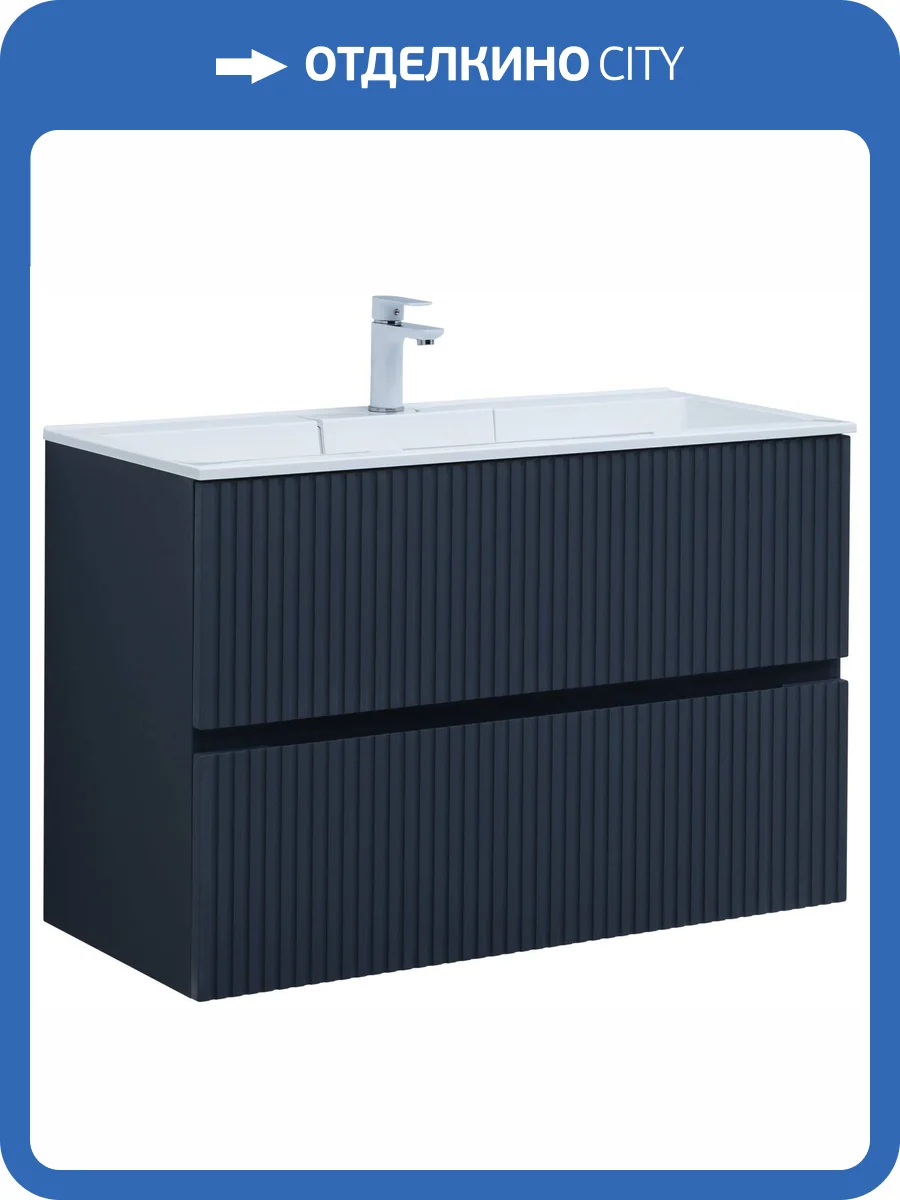 Тумба под раковину Aquanet Джейн 100 313304 маренго фото 17