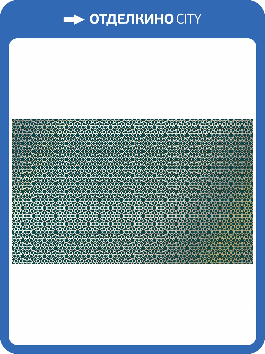 Фреска La Stanza Tesoro 01621-G стакко (размер на заказ) фото 2