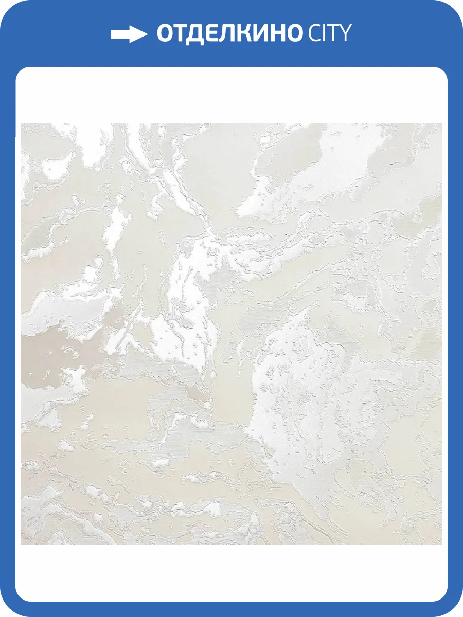 Обои Wiganford Alchemy MK83208 фото 2