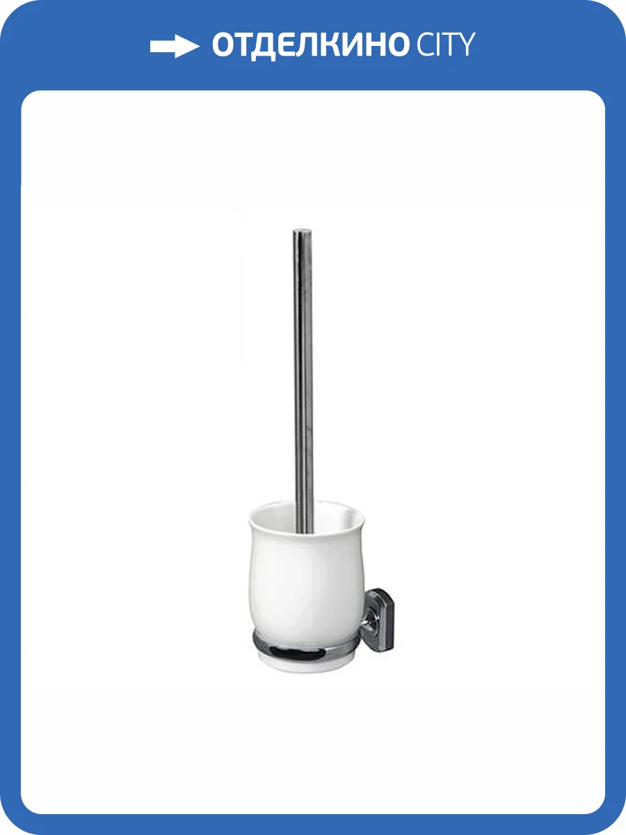 Ершик Wasserkraft K-24127 подвесной, хром фото 4