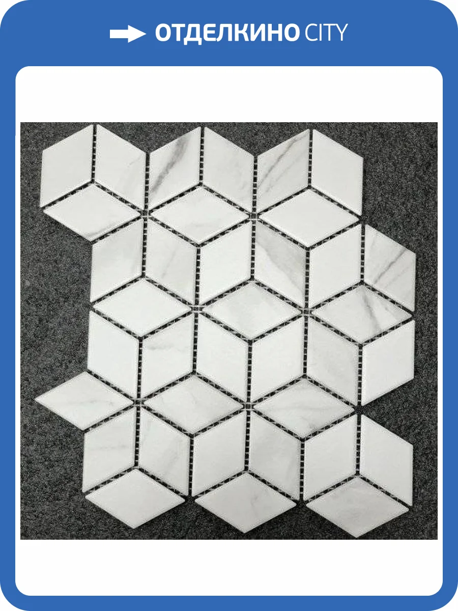 Мозаика Orro Mosaic Ceramic Viva Statuario 26.6x30.5 фото 2