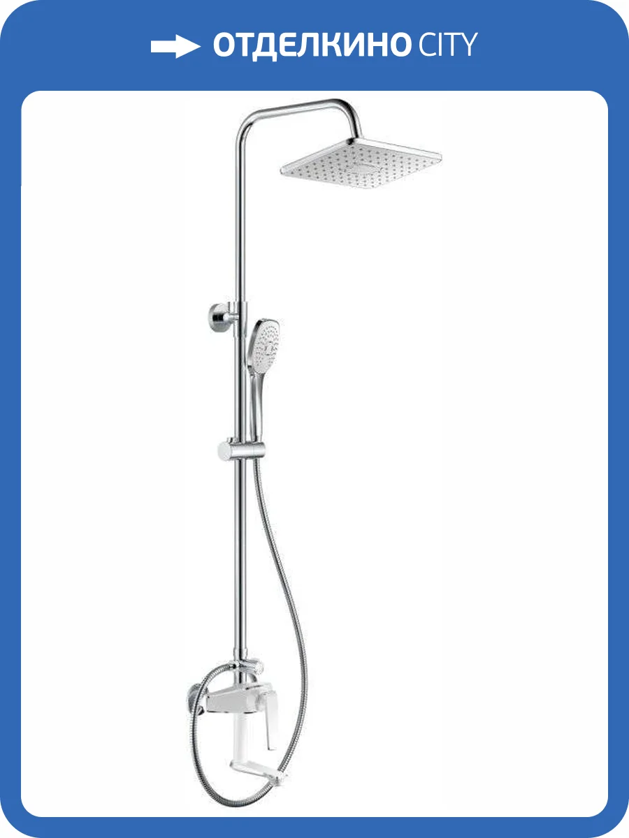 Душевая стойка Haiba HB24548-8 белая фото 6