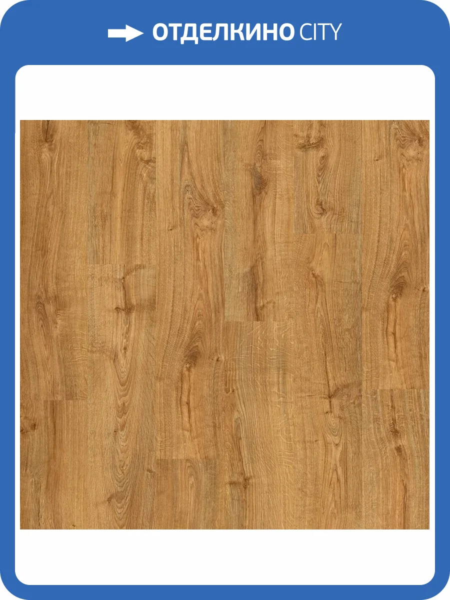 LVT Плитка Quick-Step Alpha Vinyl Bloom 6/33 4V AVMPU 40088 Дуб Осенний медовый 1494x209 фото 3