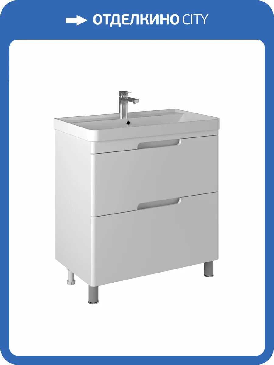 Тумба с раковиной Briz Маре напольная, белый глянец, 90 см фото 6