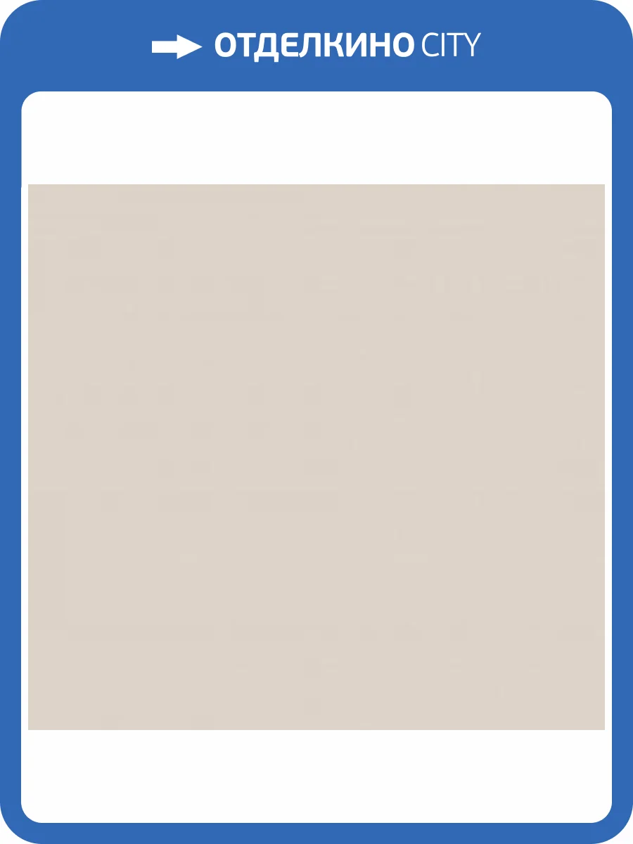 Обои Loymina Lotus LOT1601 фото 2