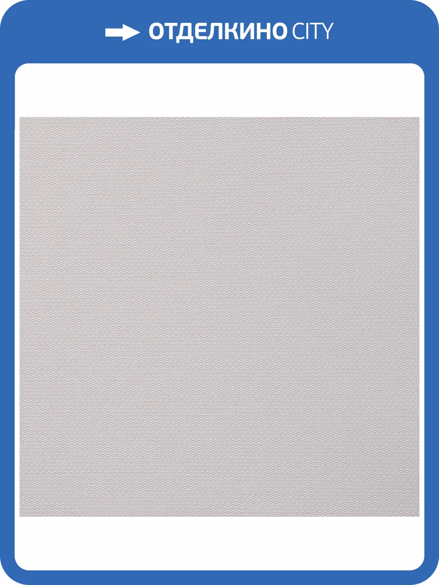 Обои флизелиновые Andrea Rossi Gavi 54372-5 фото 2