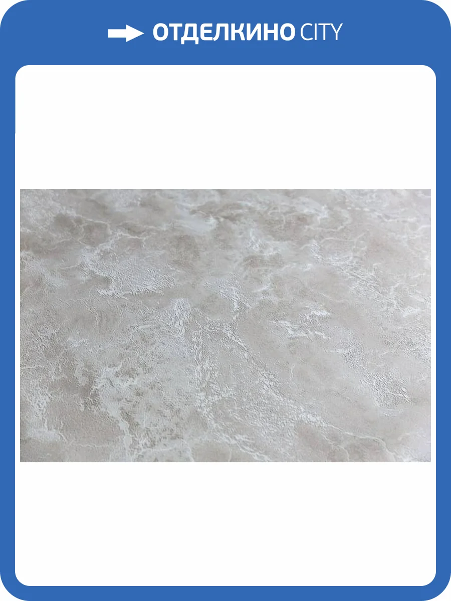 Обои Kerama Marazzi Азулежу KM6510 фото 2