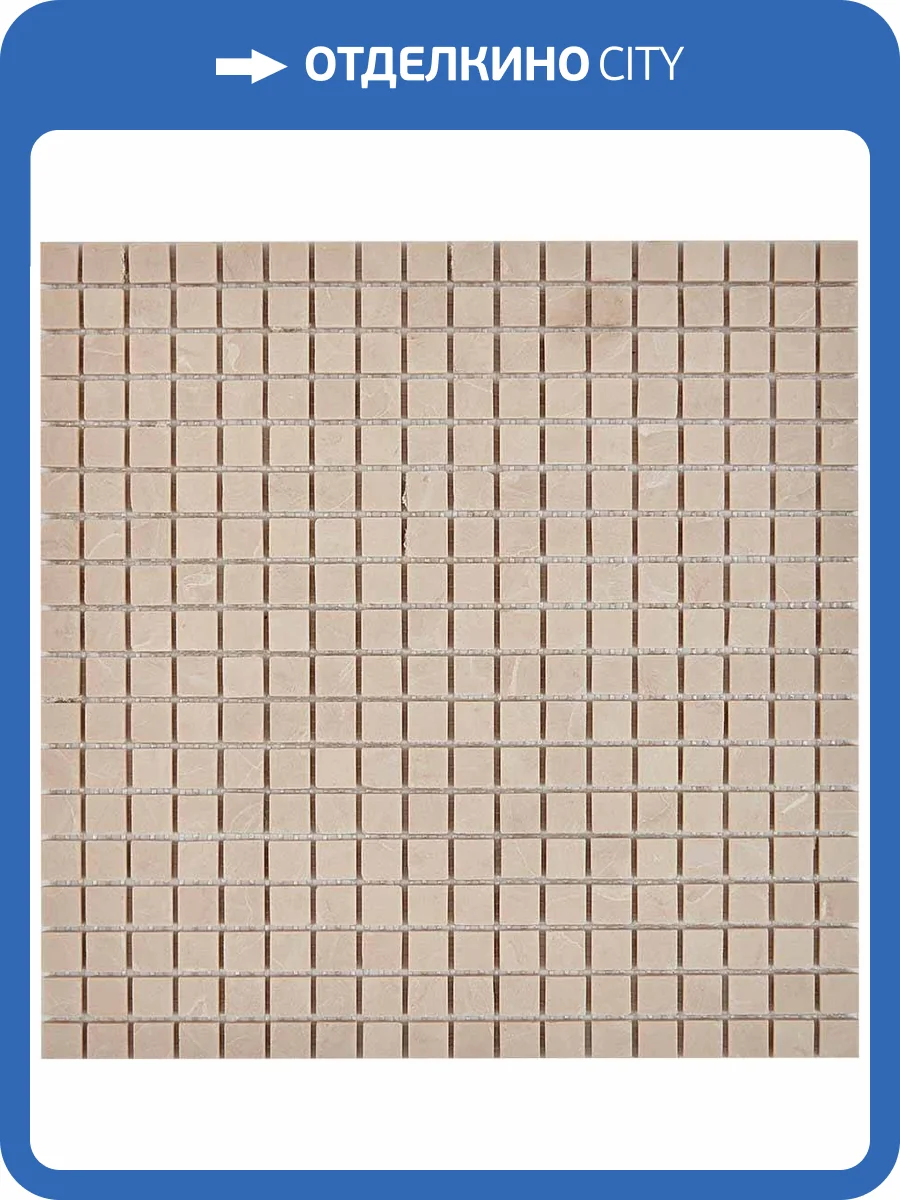 Мозаика Pixel Mosaic Мрамор PIX229 (1.5x1.5) 30x30 фото 2