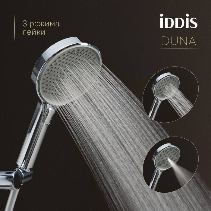 Душевая система Iddis Duna DUNSB0Ti67 хром глянцевый фото 10