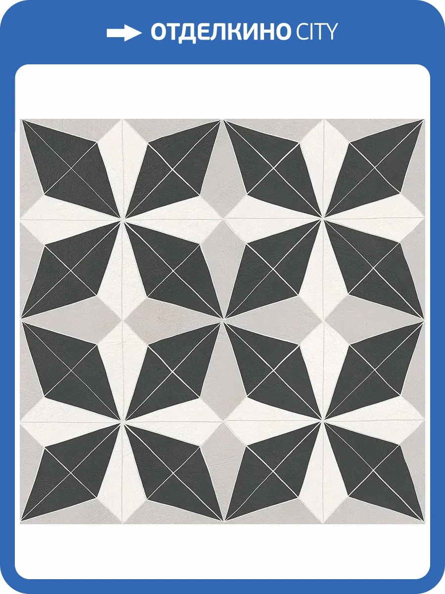 Керамогранит ABK Alterego PF60017141 14OI Lapis Nat Rett 60x60 фото 28