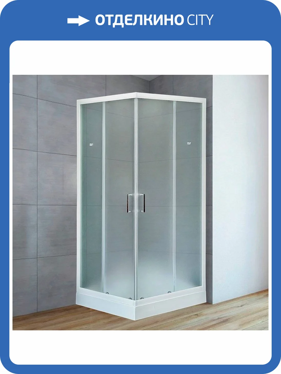 Душевой уголок Royal Bath RB 80HP-C фото 7