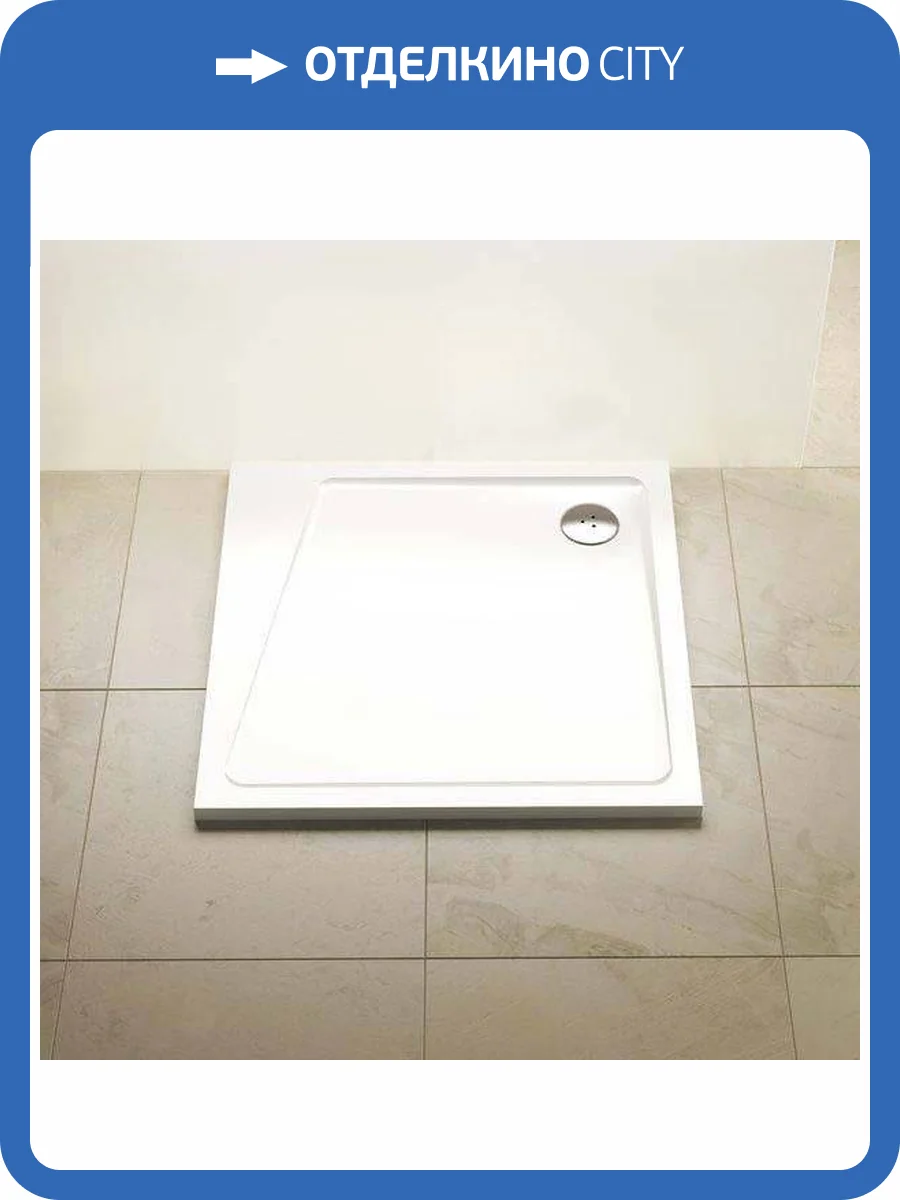 Душевой поддон Ravak Perseus Pro XA057701010 90x90 белый фото 7