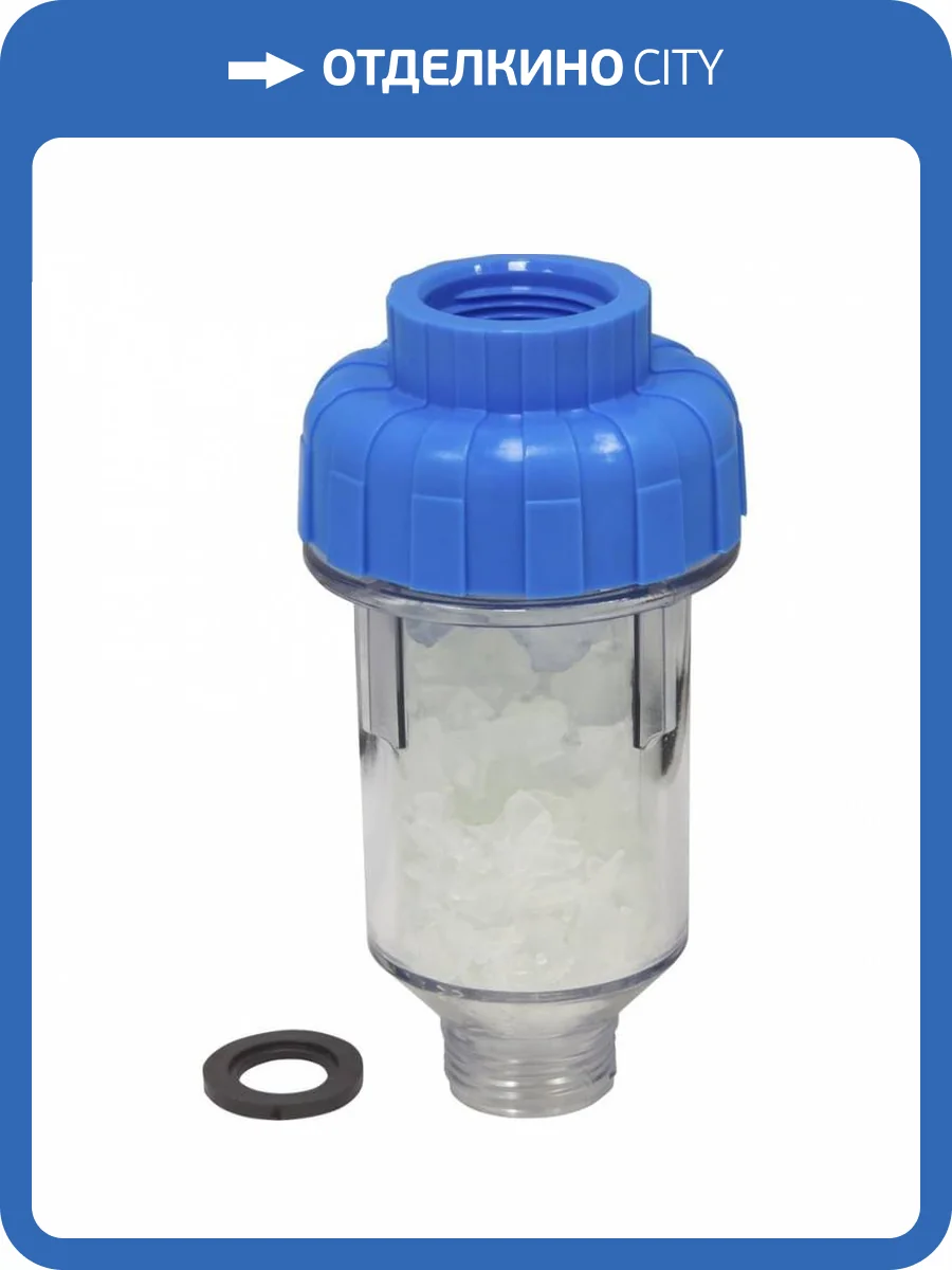 Картридж Unicorn WM34 с кристалами полифосфата, для стиральных машин фото 2