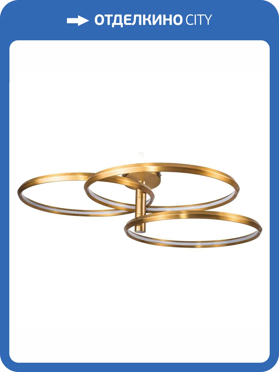 Потолочная светодиодная люстра Kink Light Тор-Трио 08203,20(3000K) фото 3