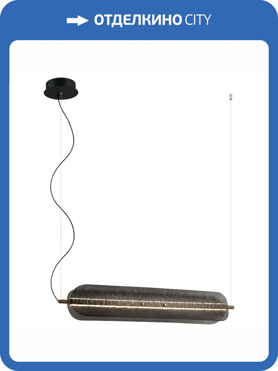 Подвесной светодиодный светильник Velante 263-023-02 фото 2