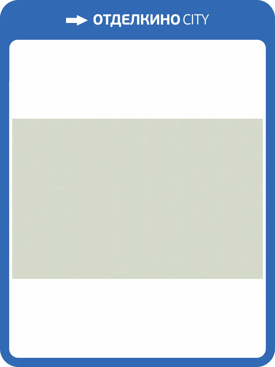 Обои Artsimple Geometry ARTS16 005 фото 2