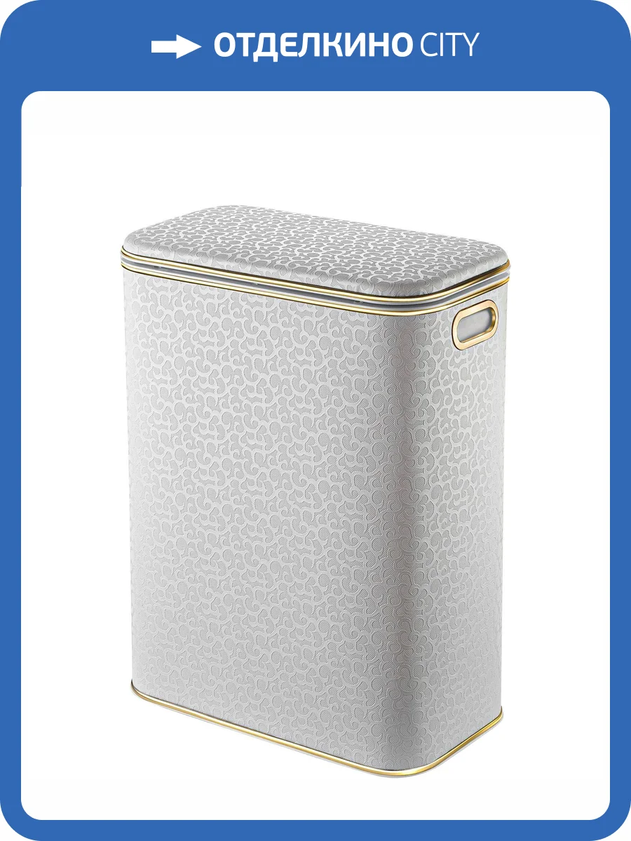 Корзина для белья Geralis FWG-B flower белая, кант золото, стандартная фото 6