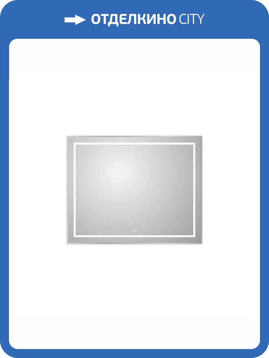 Зеркало BelBagno SPC-KRAFT-1000-800-LED-TCH-WARM с подсветкой и подогревом, Сатин фото 7